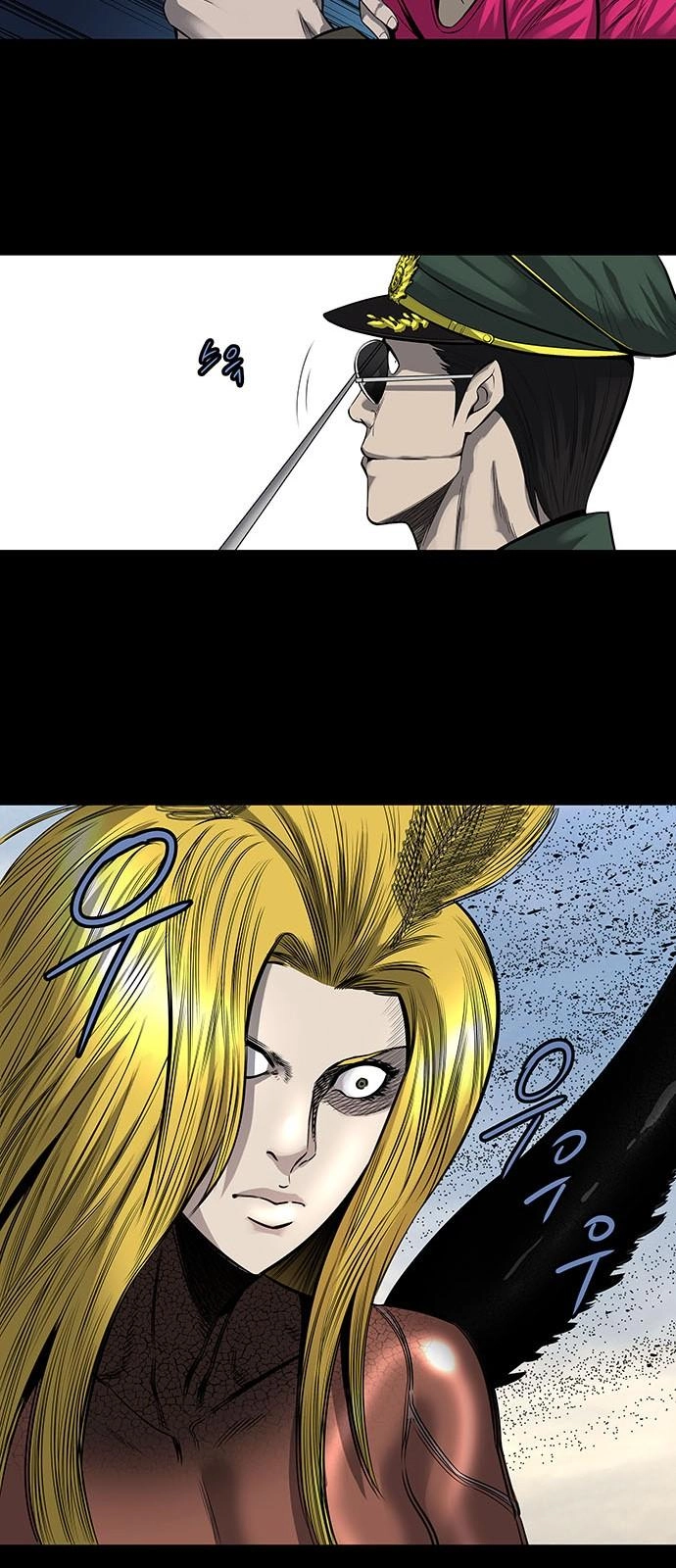 Hive Chapter 159 - 19