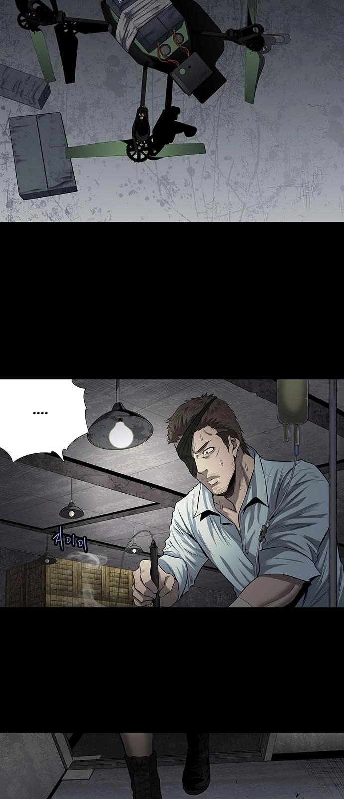 Hive Chapter 159 - 26