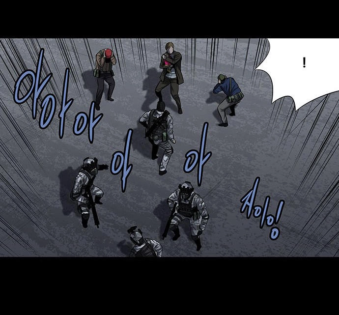 Hive Chapter 160 - 18