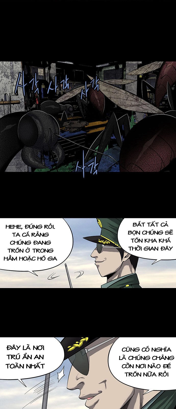 Hive Chapter 160 - 42