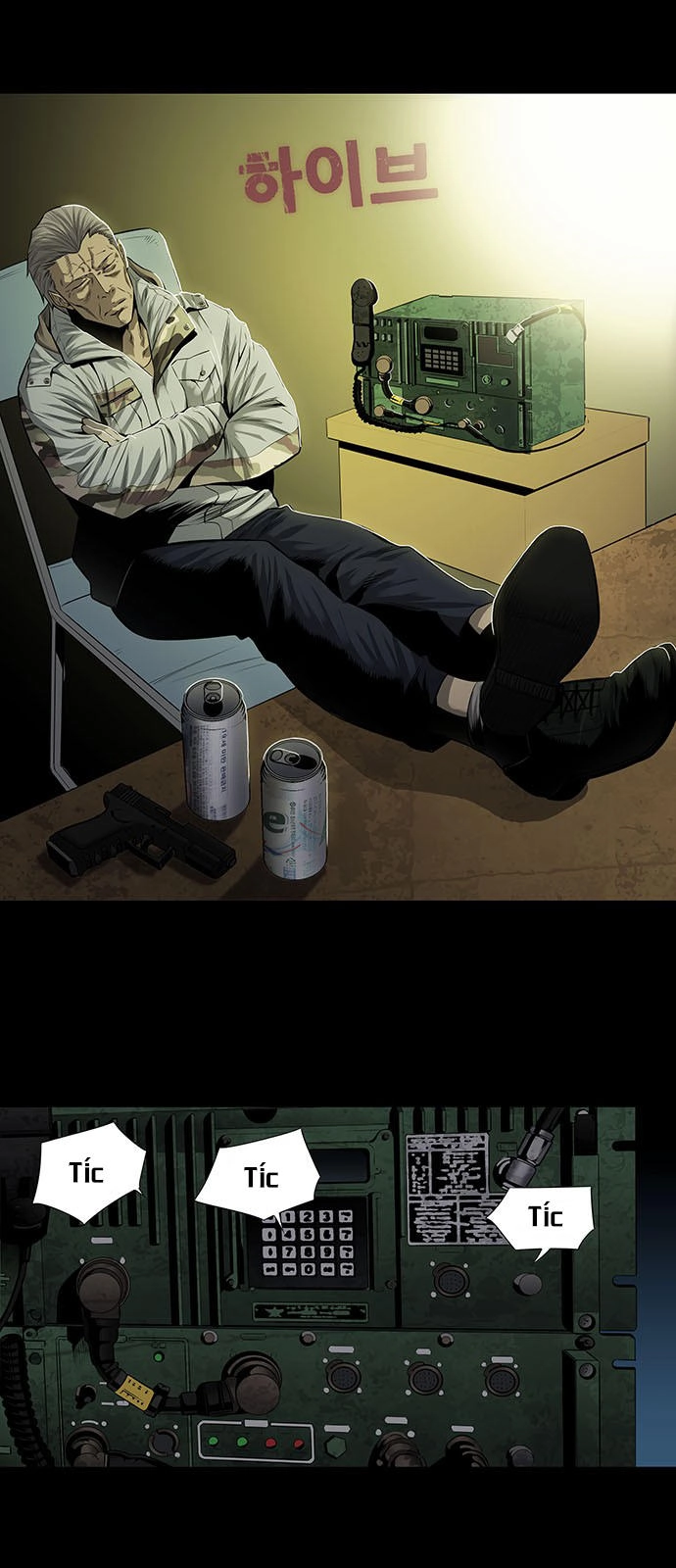 Hive Chapter 161 - 4