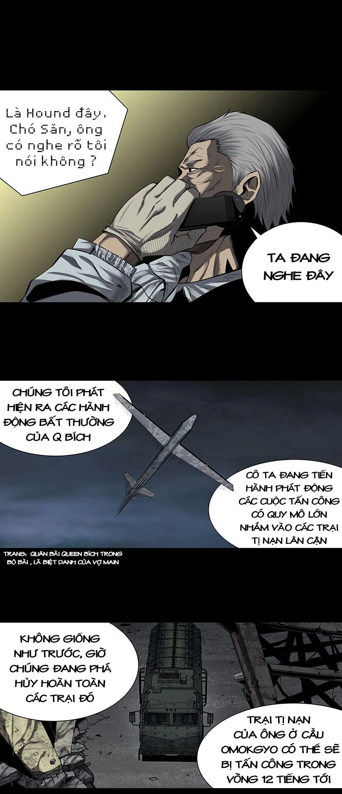 Hive Chapter 161 - 5