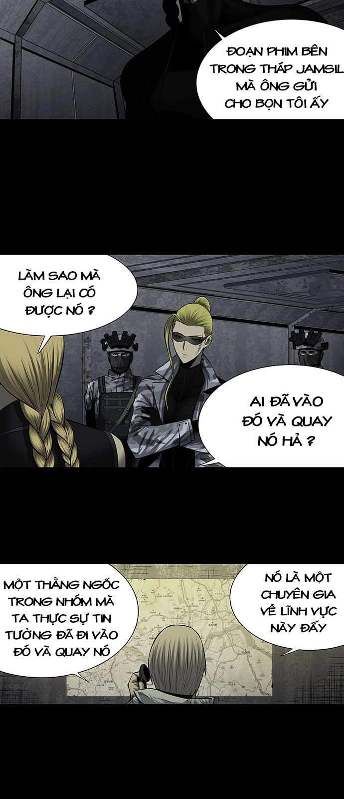 Hive Chapter 161 - 7