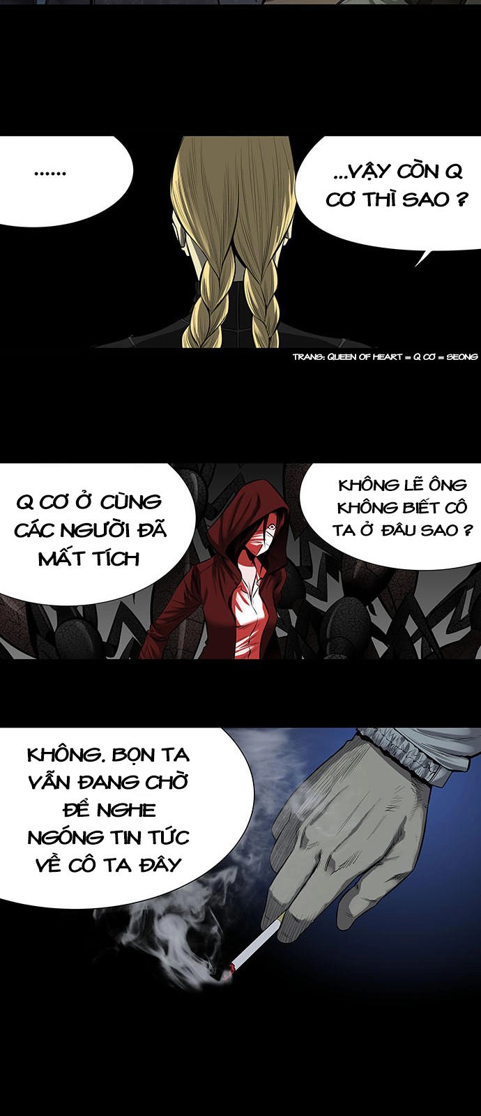 Hive Chapter 161 - 11