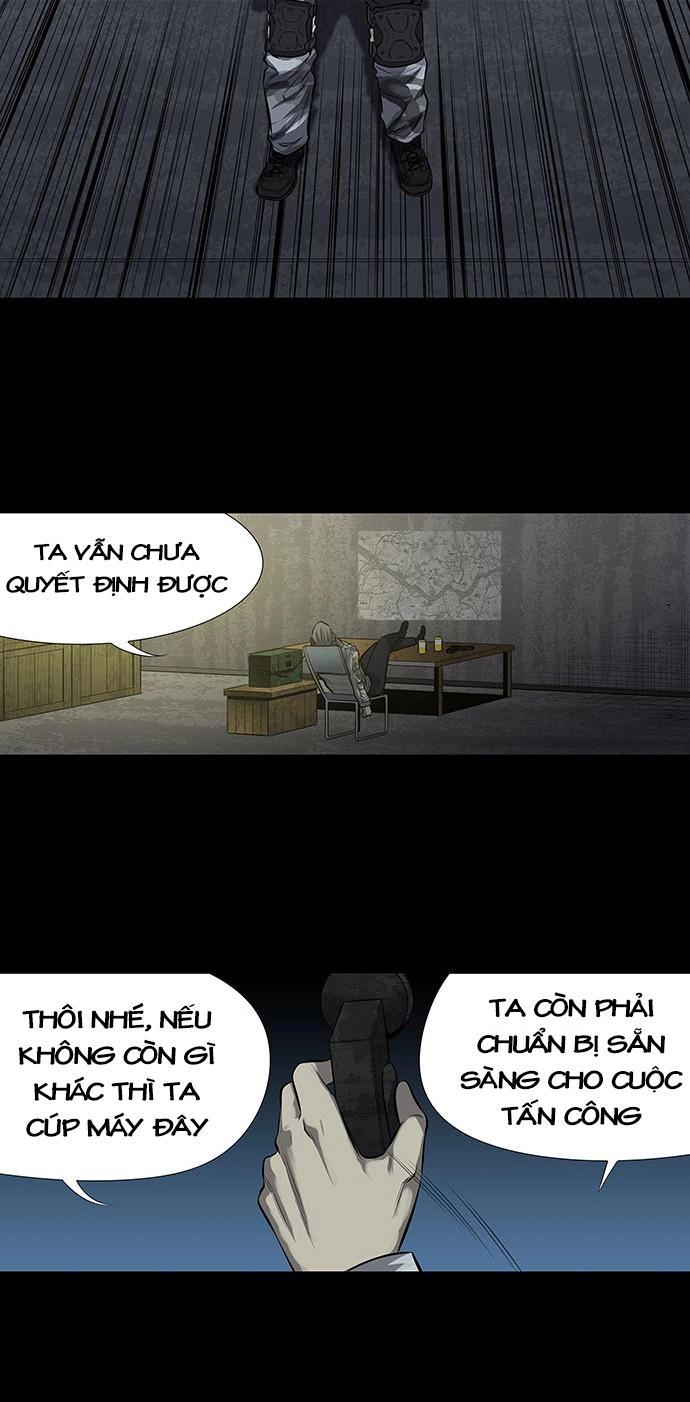 Hive Chapter 161 - 13