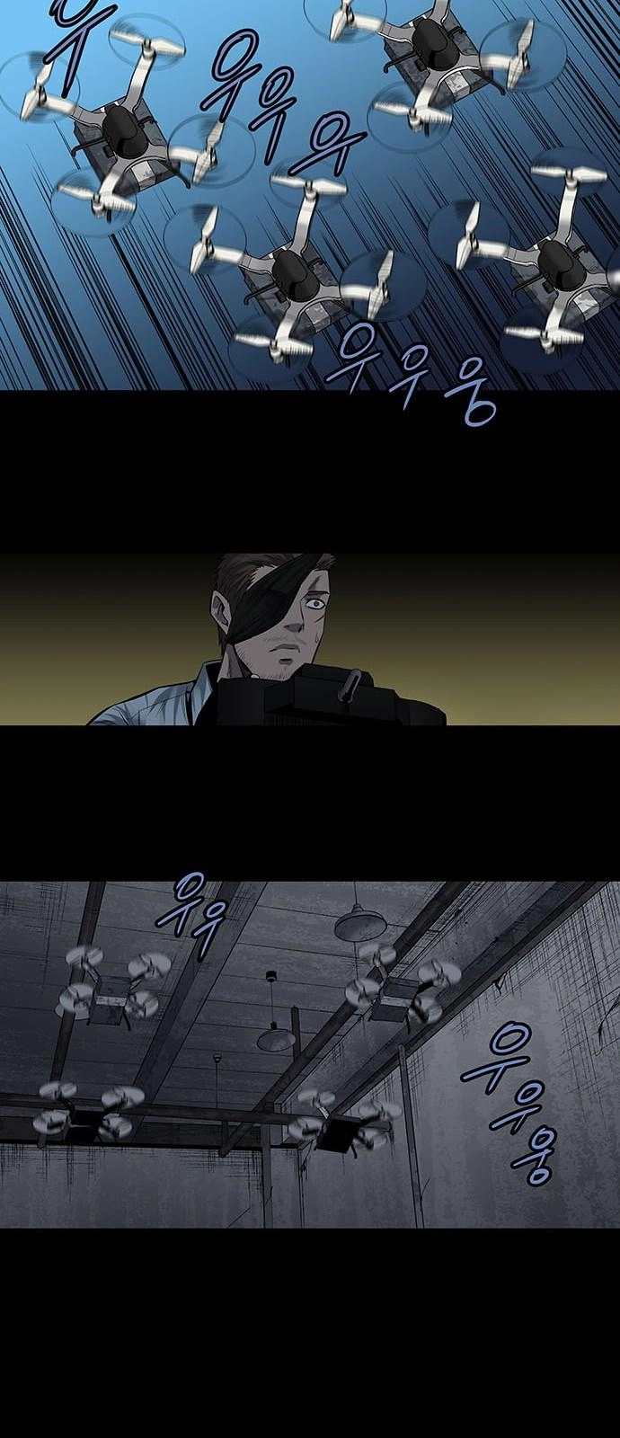 Hive Chapter 161 - 16