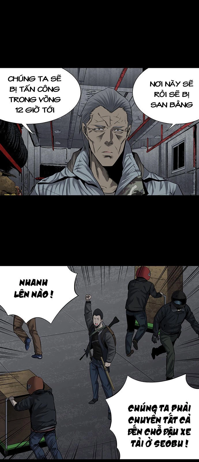 Hive Chapter 161 - 20