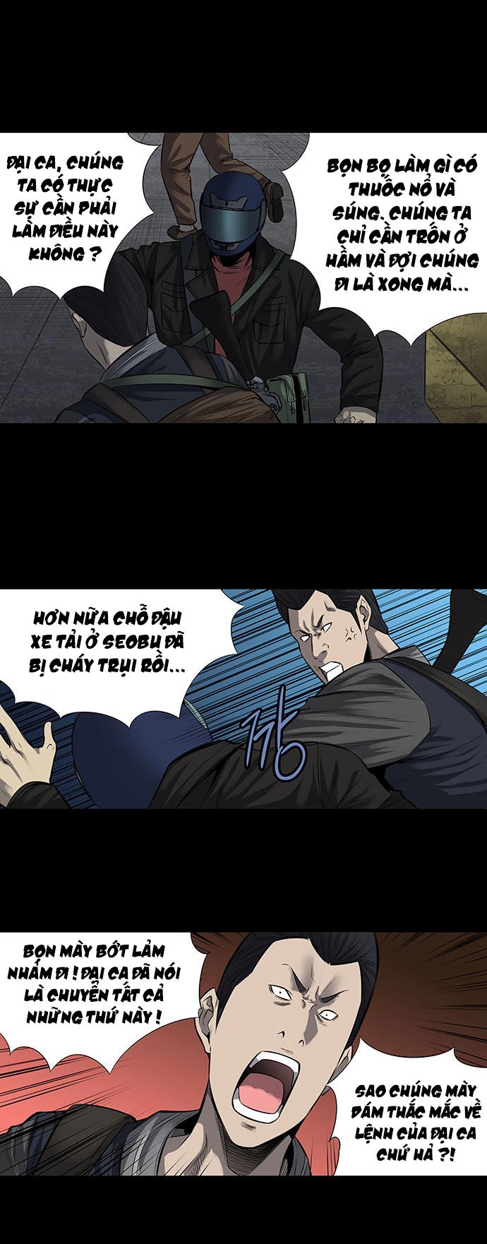 Hive Chapter 161 - 21