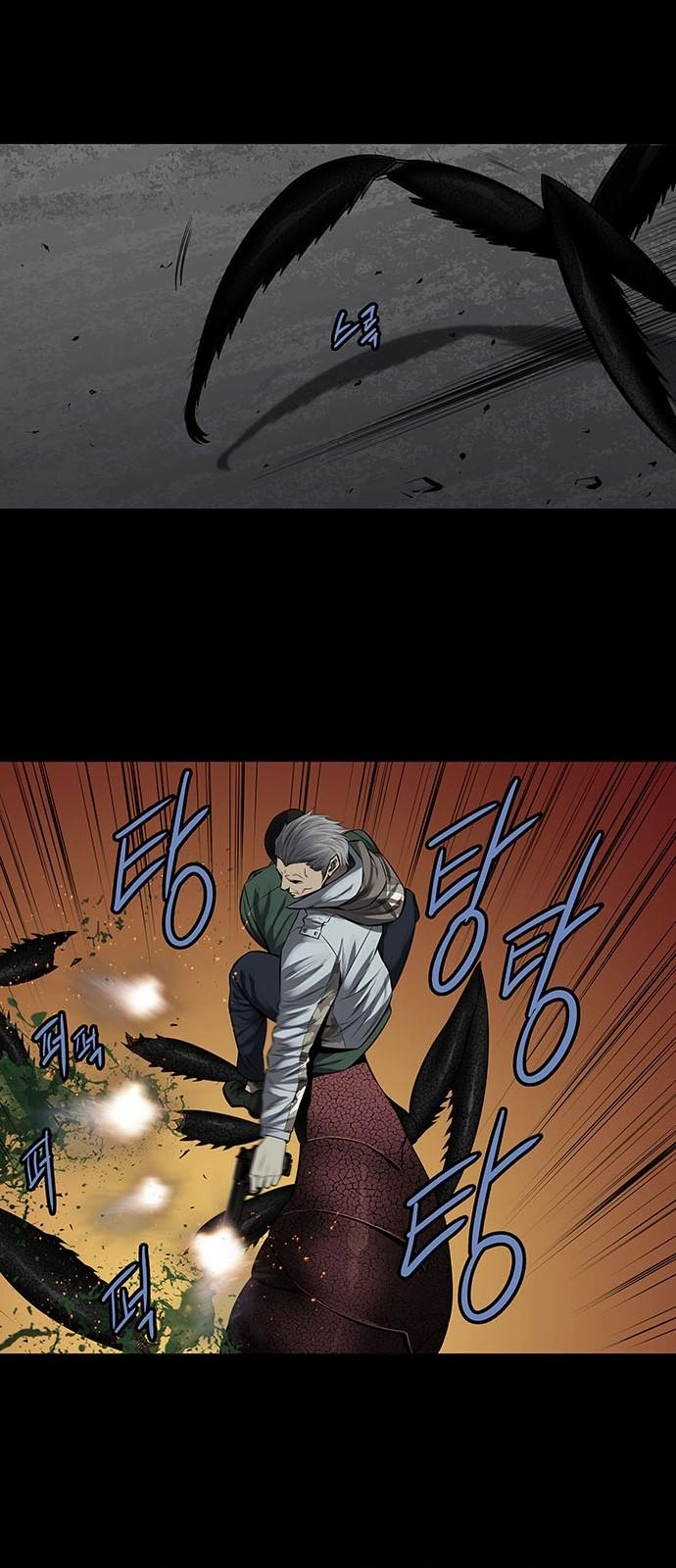 Hive Chapter 161 - 25