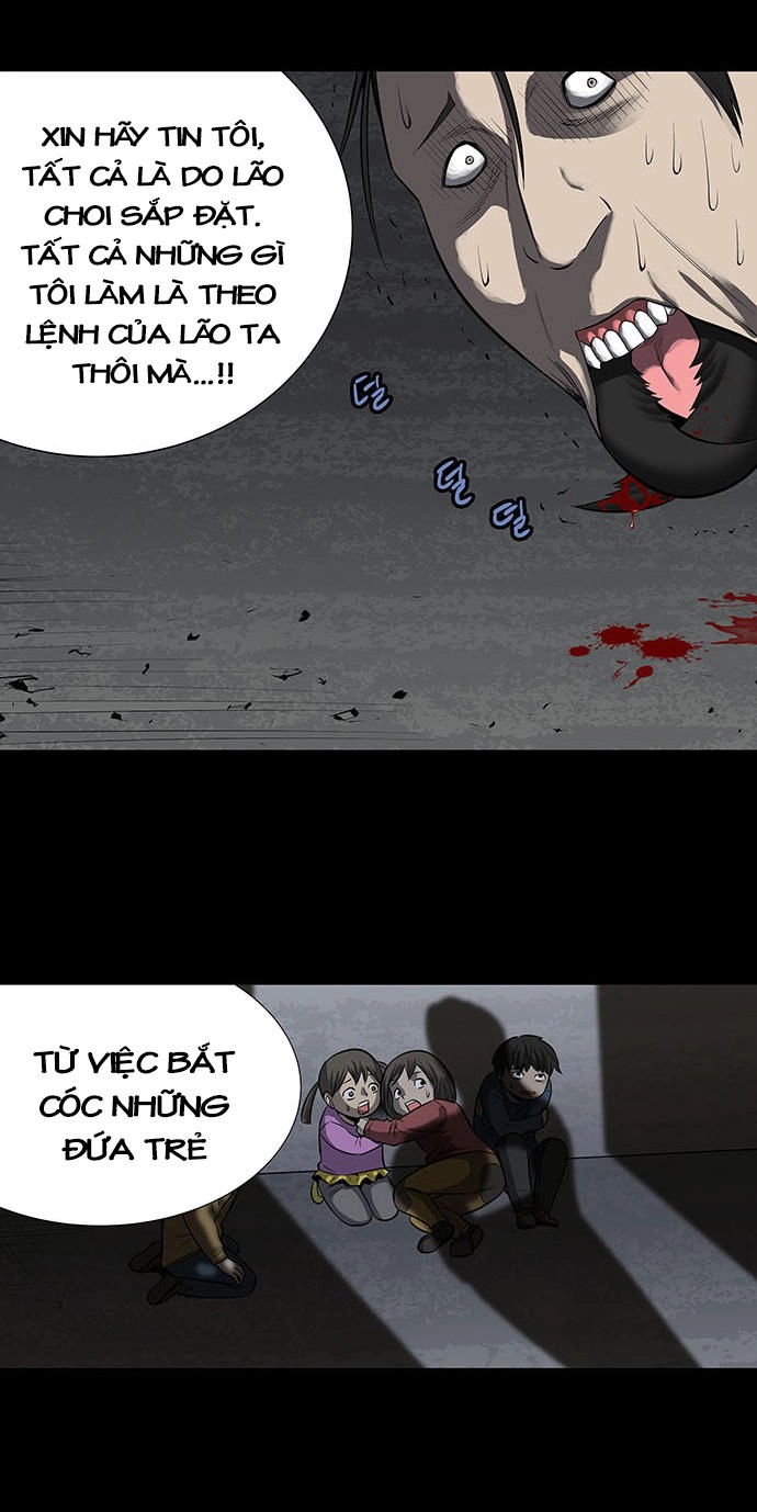 Hive Chapter 161 - 29