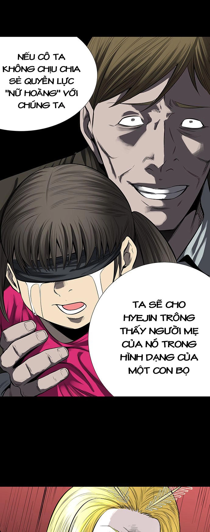 Hive Chapter 161 - 34