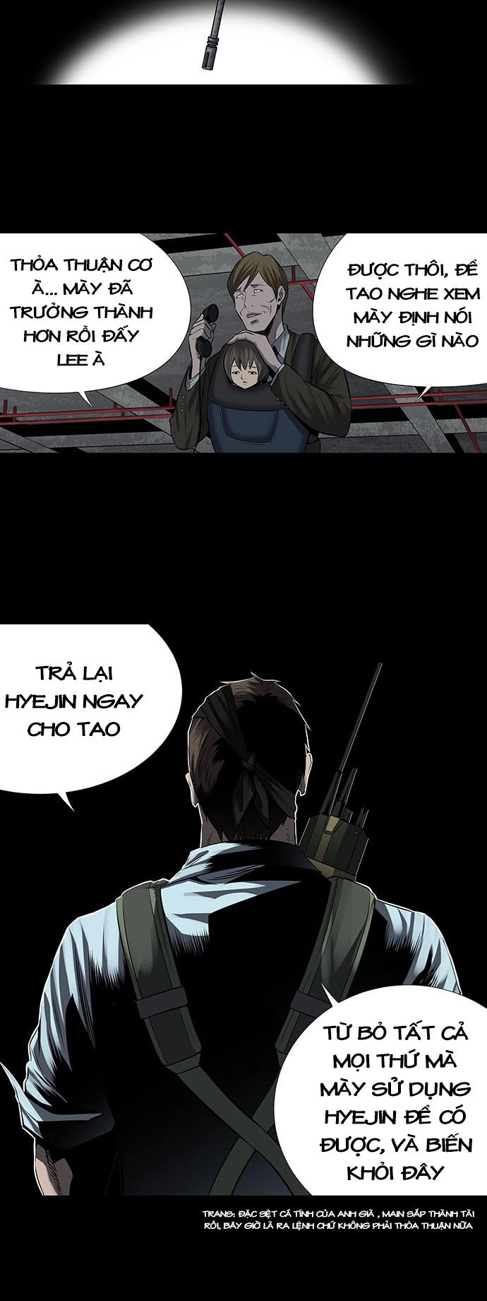 Hive Chapter 161 - 42