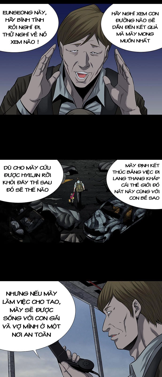 Hive Chapter 162 - 11