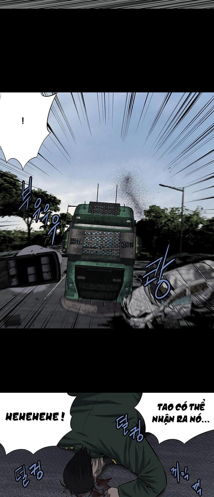 Hive Chapter 163 - 7