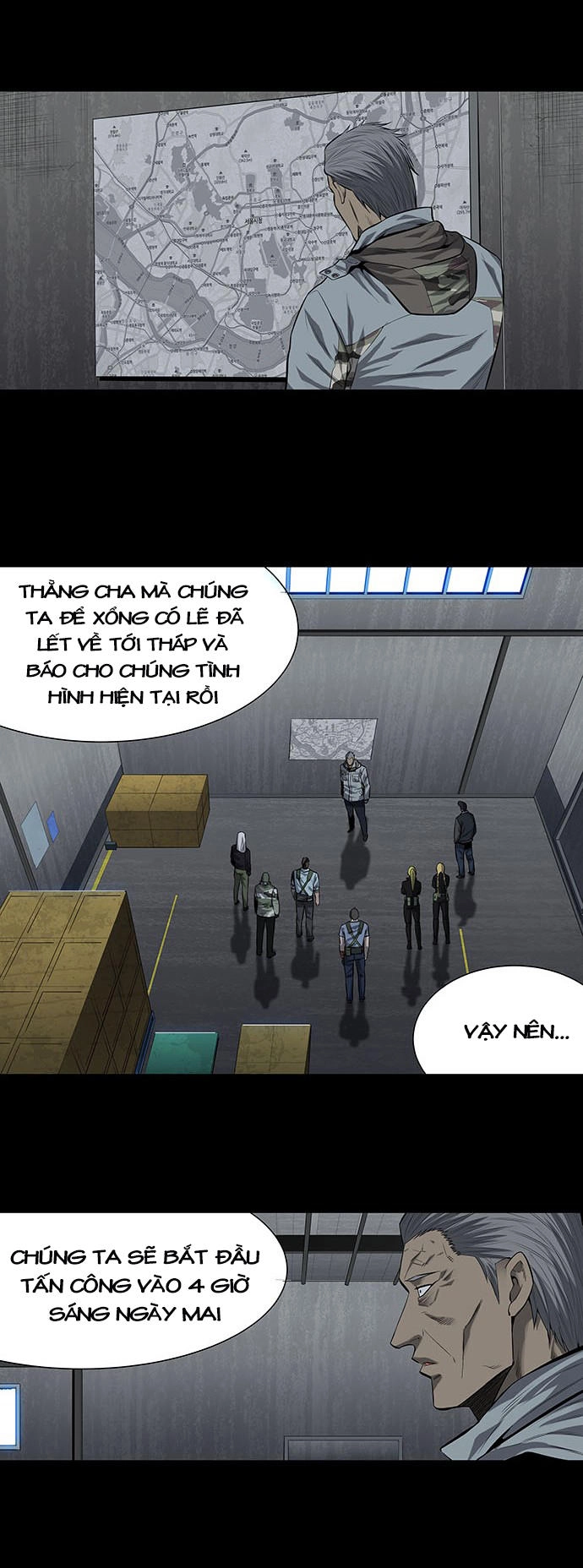 Hive Chapter 163 - 26