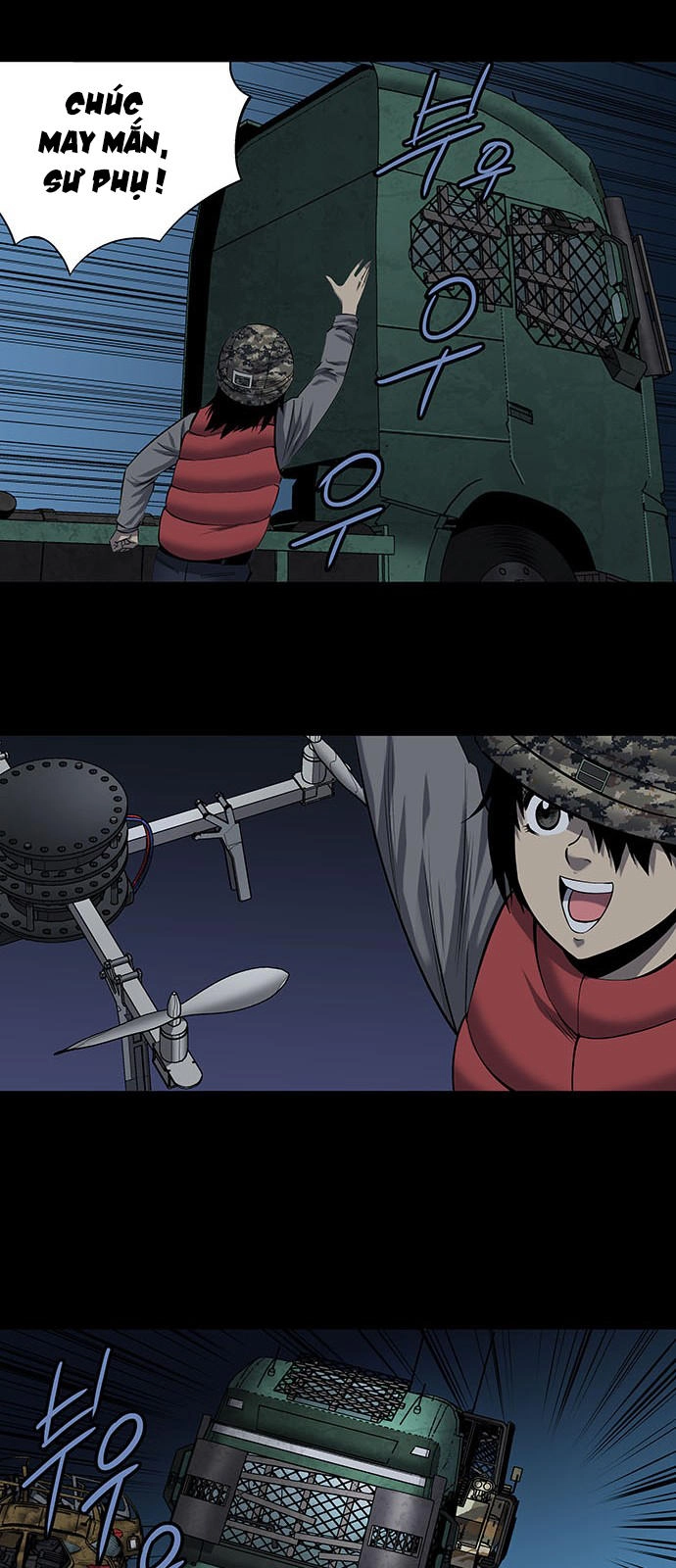 Hive Chapter 165 - 12