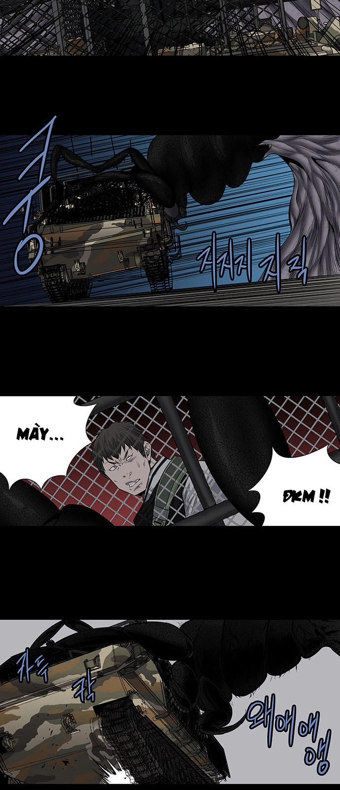 Hive Chapter 165 - 24