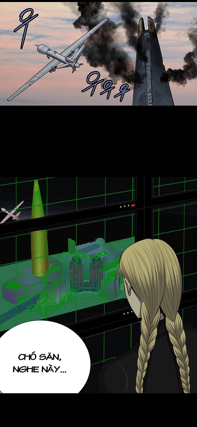 Hive Chapter 166 - 4