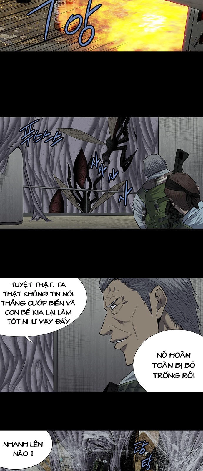 Hive Chapter 166 - 8