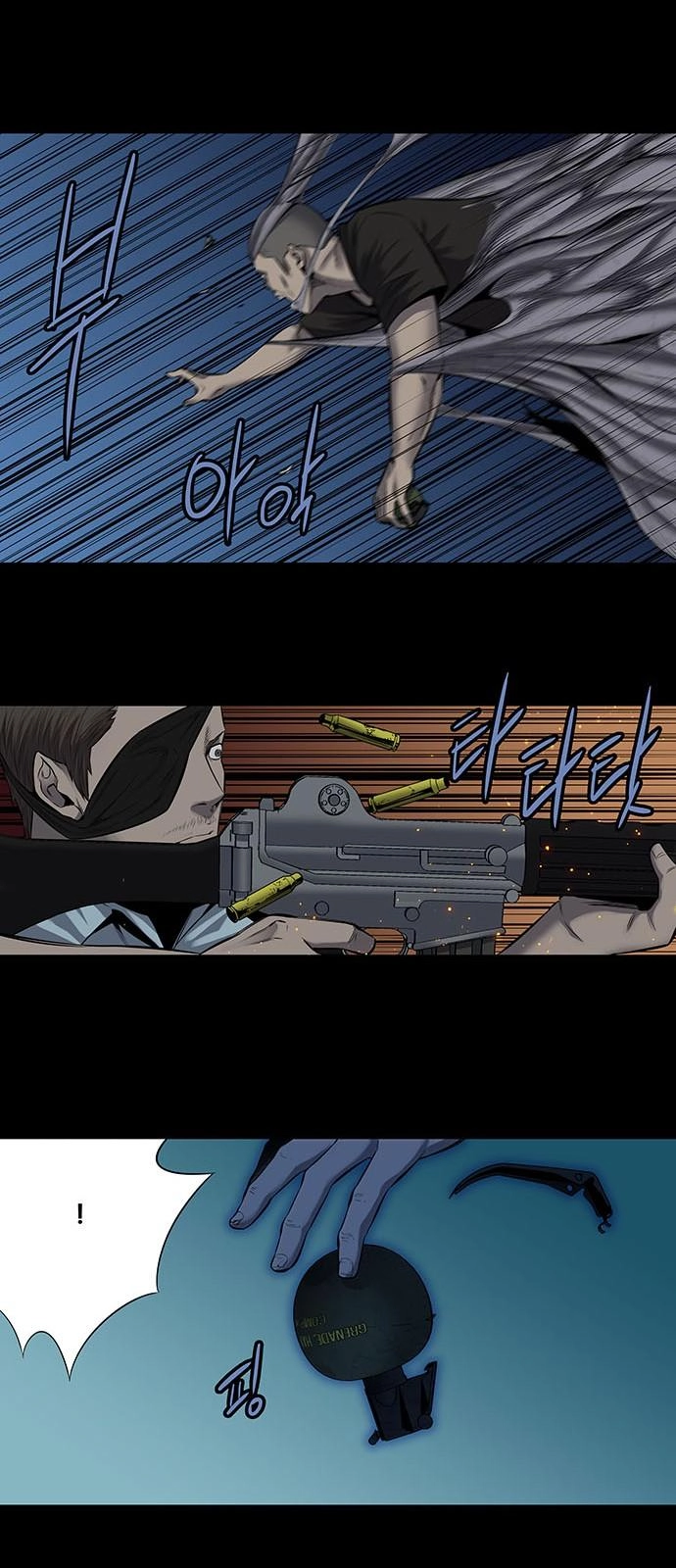 Hive Chapter 166 - 24