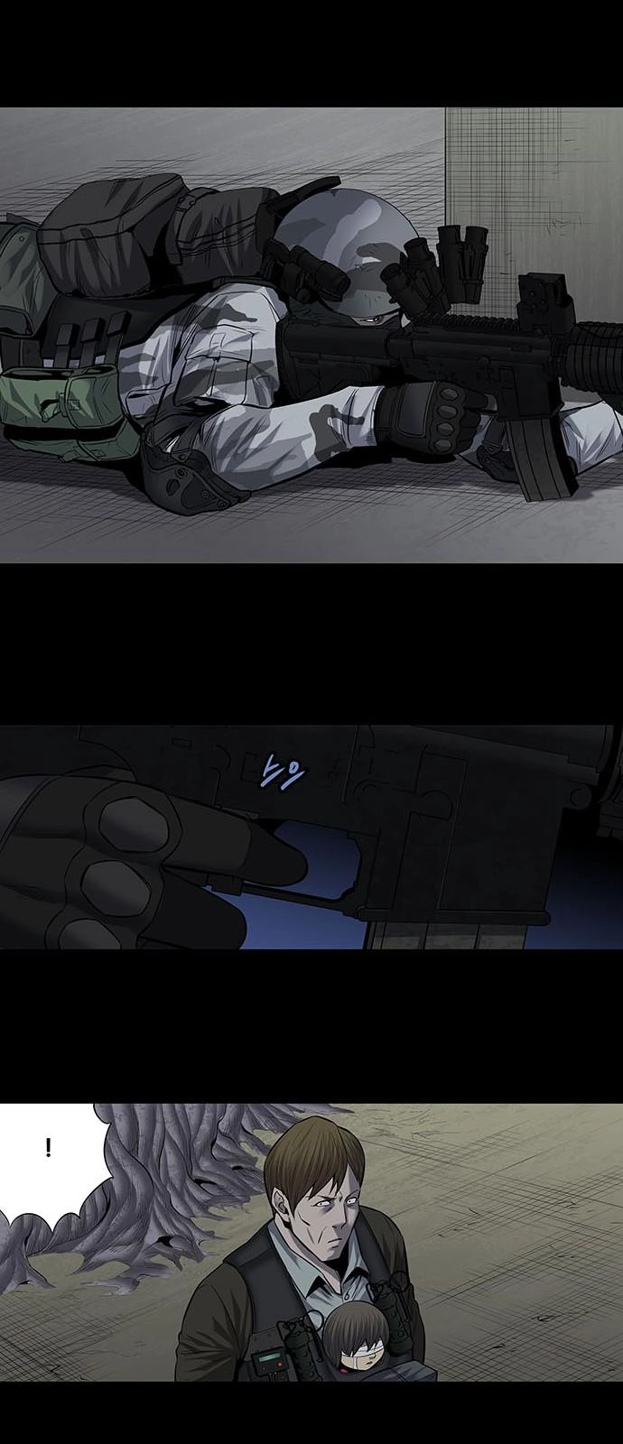 Hive Chapter 166 - 34