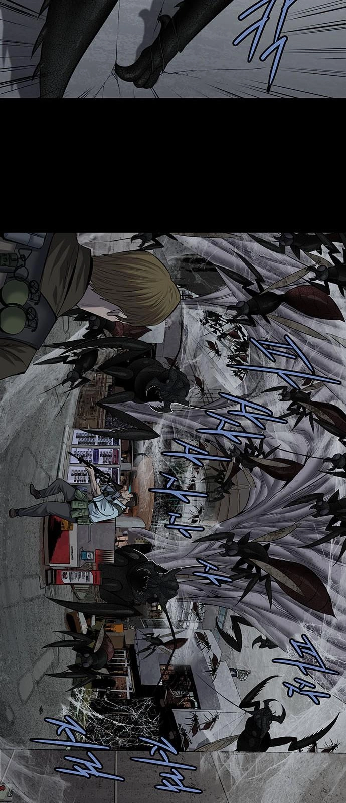 Hive Chapter 166 - 39