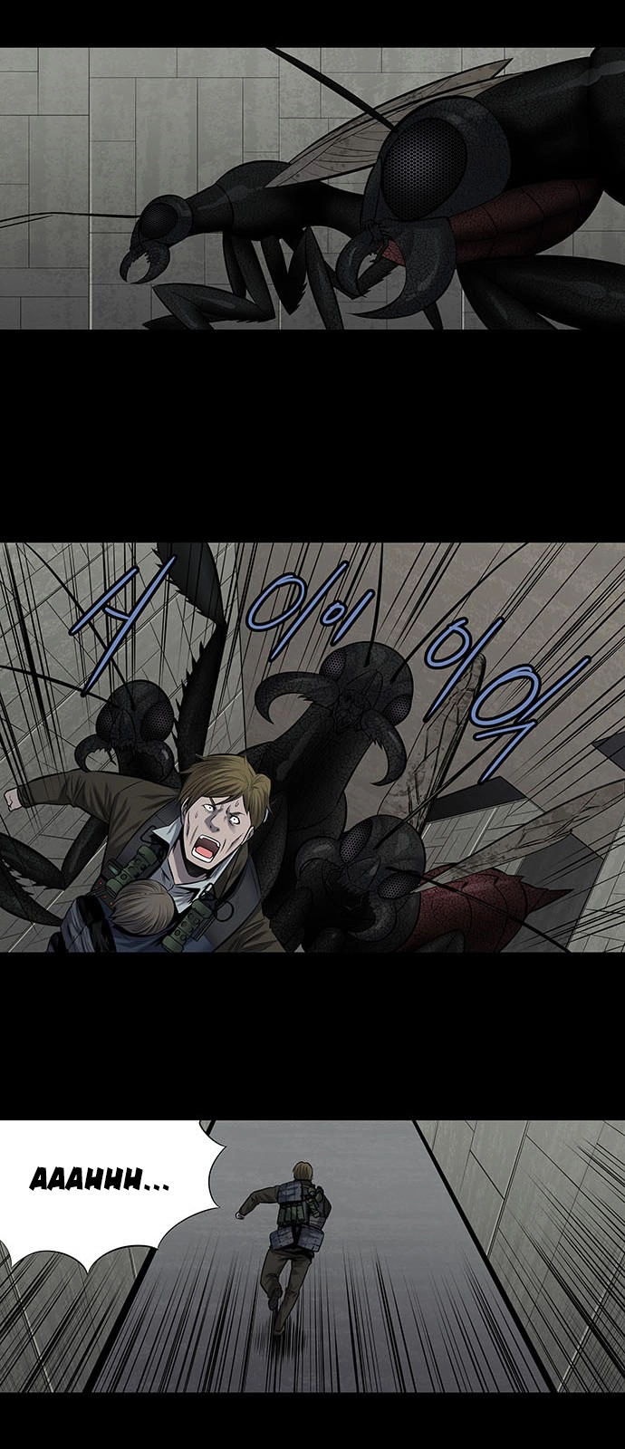 Hive Chapter 167 - 34