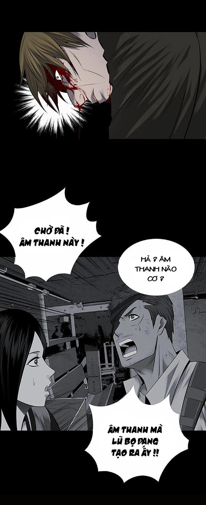 Hive Chapter 167 - 43