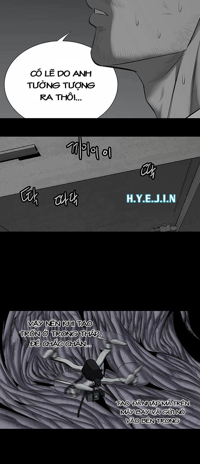 Hive Chapter 167 - 45