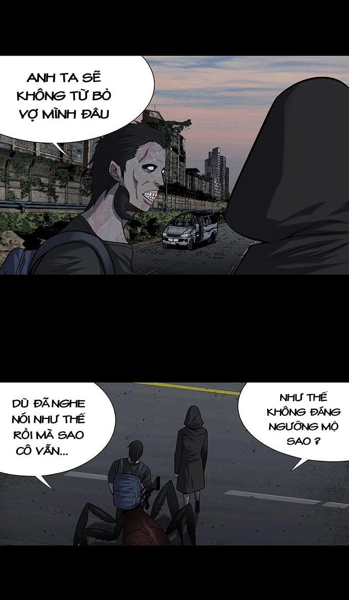 Hive Chapter 169 - 3