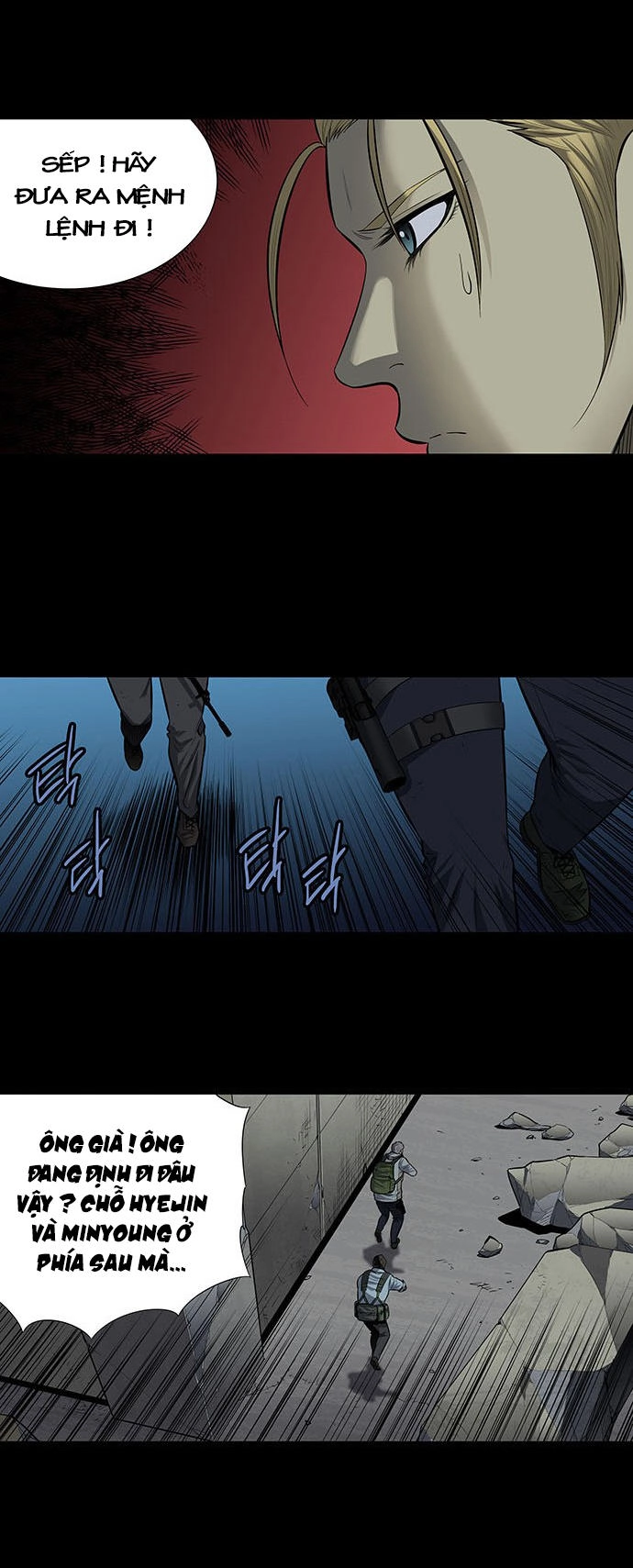 Hive Chapter 169 - 15