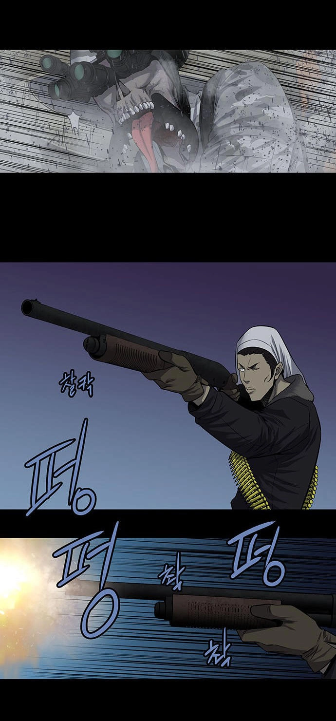 Hive Chapter 169 - 31