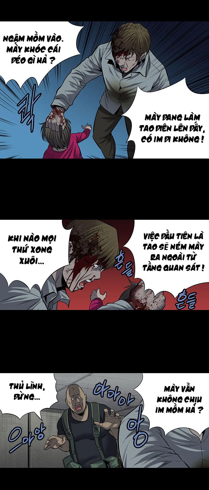 Hive Chapter 169 - 39