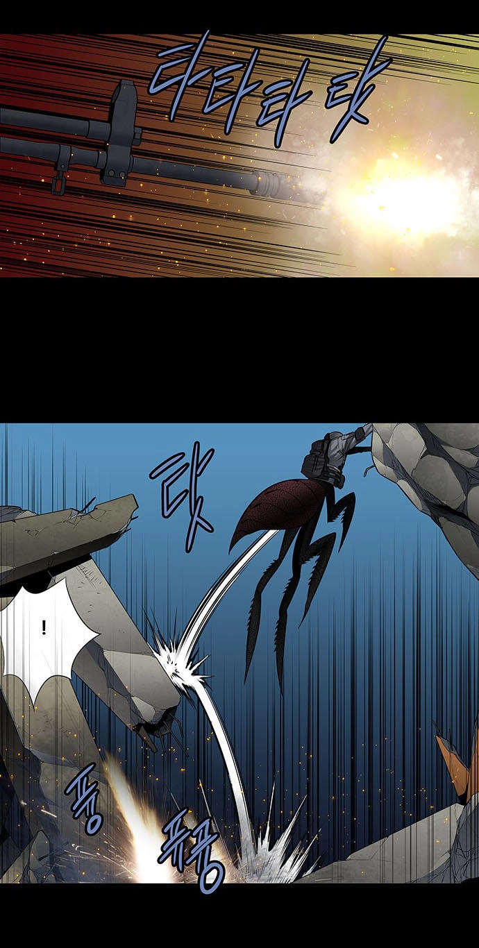 Hive Chapter 170 - 19