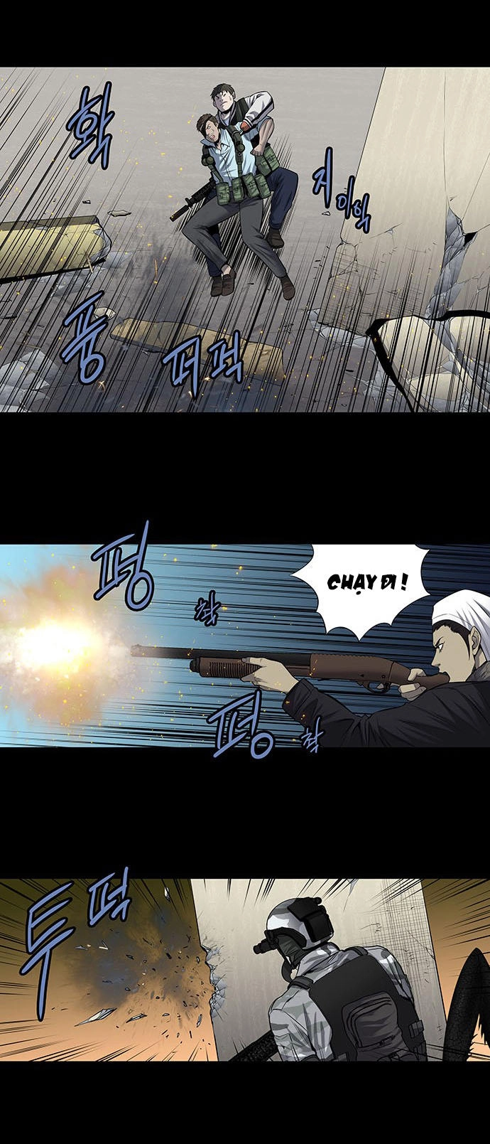 Hive Chapter 170 - 24