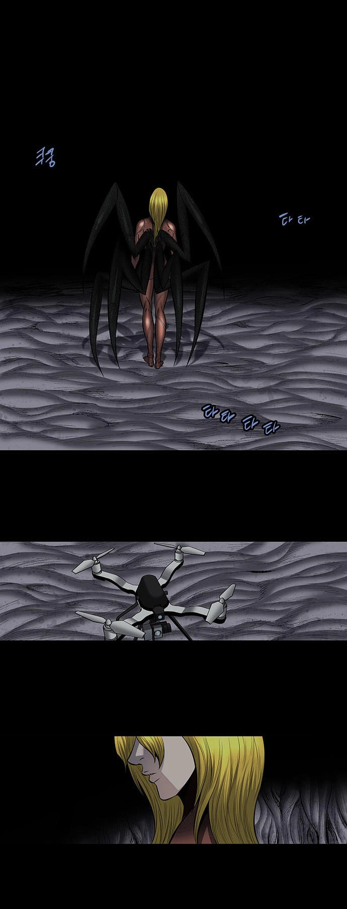 Hive Chapter 170 - 36