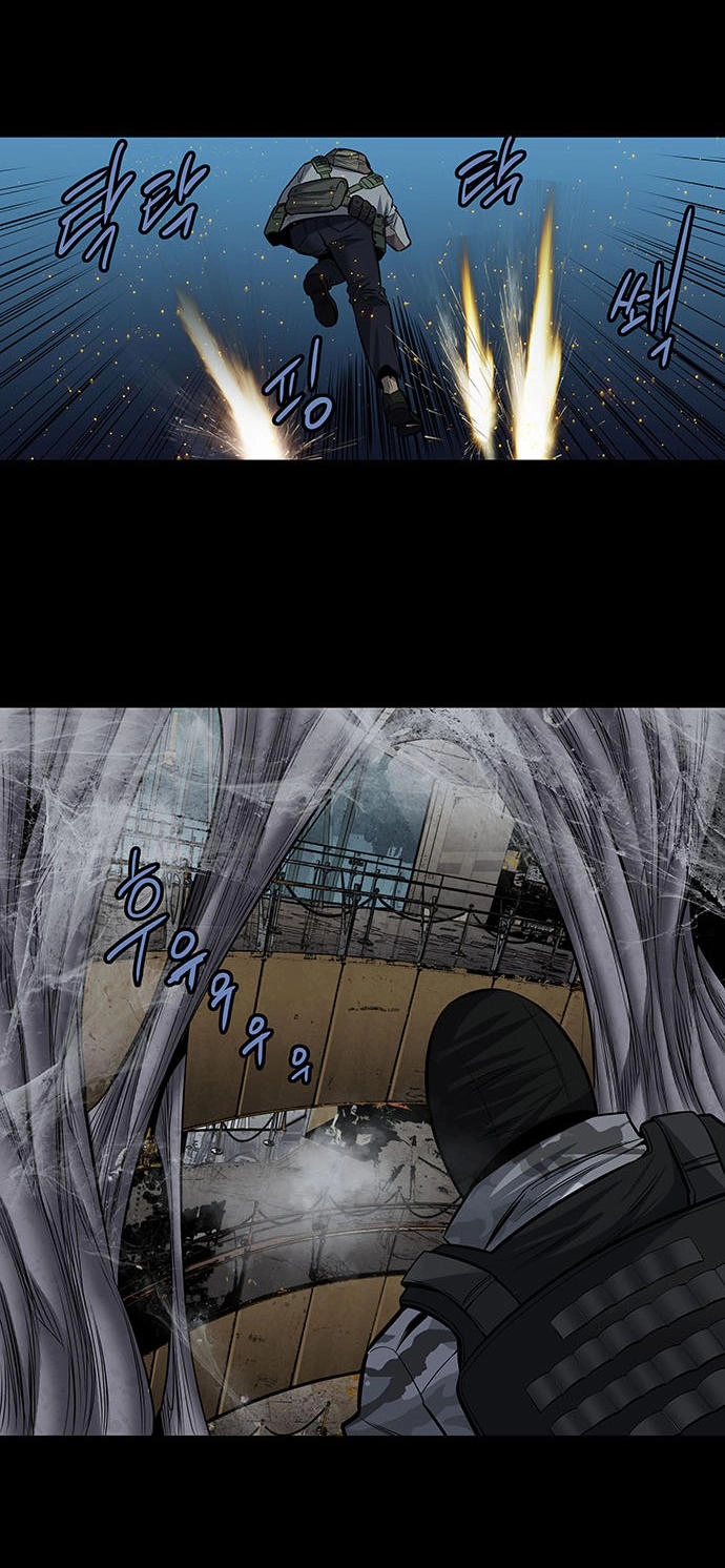 Hive Chapter 170 - 41