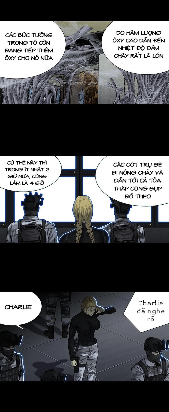 Hive Chapter 171 - 4