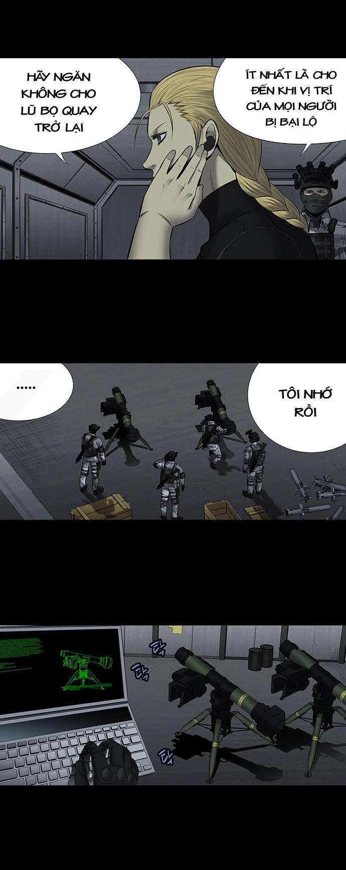 Hive Chapter 171 - 5