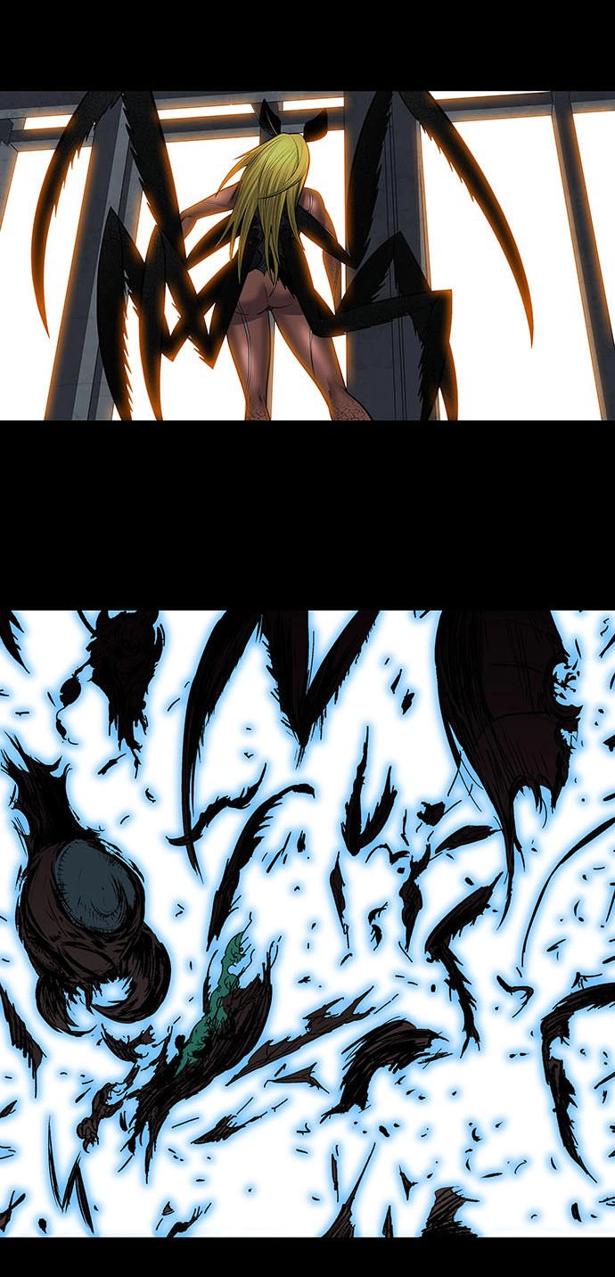 Hive Chapter 171 - 13