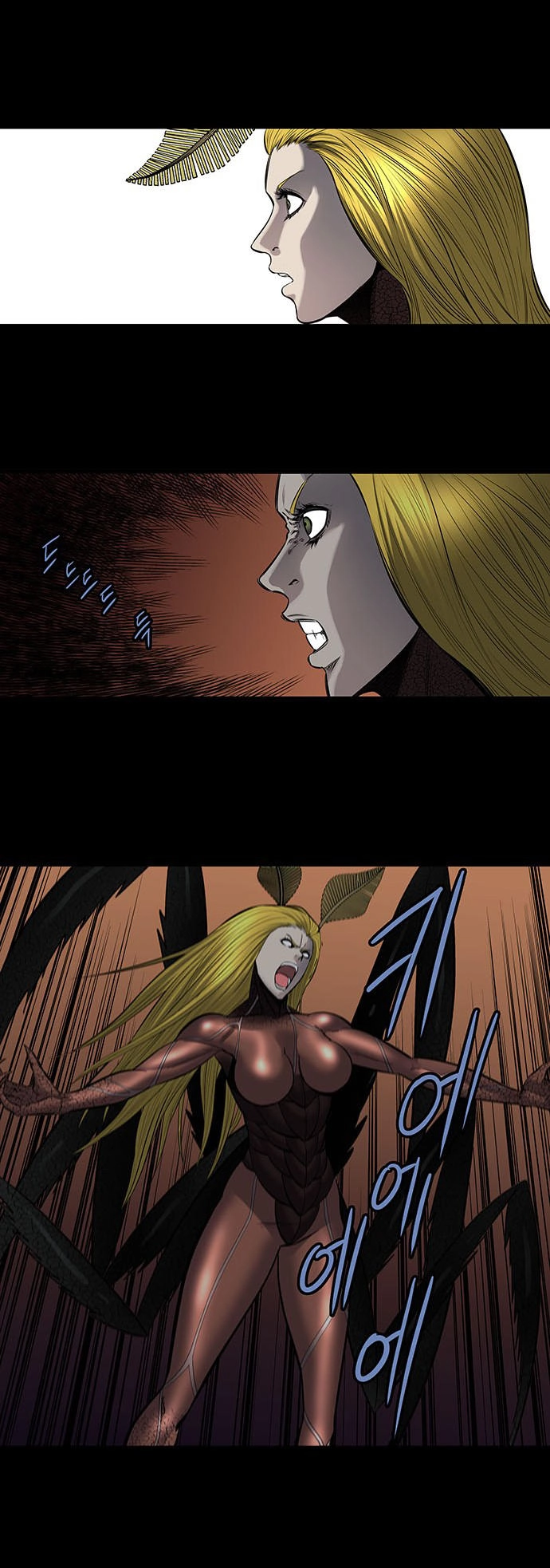 Hive Chapter 171 - 14