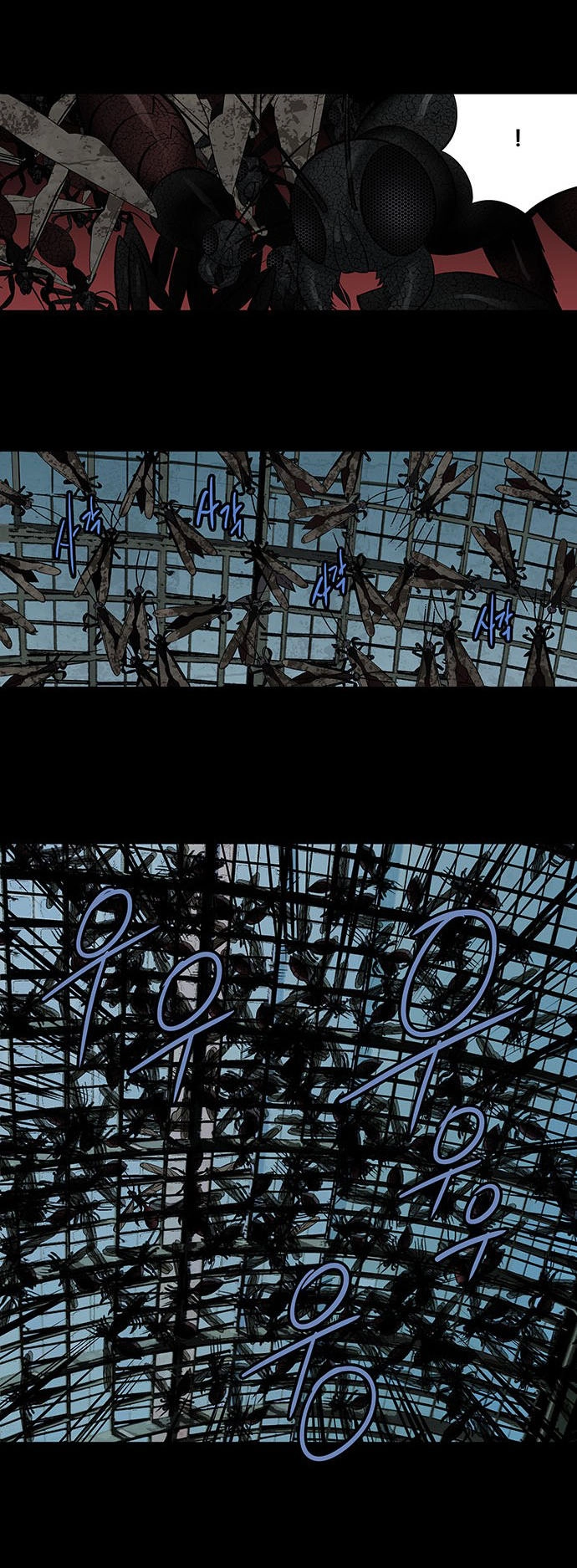 Hive Chapter 171 - 15