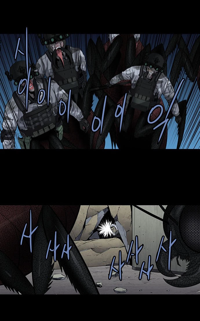 Hive Chapter 171 - 16