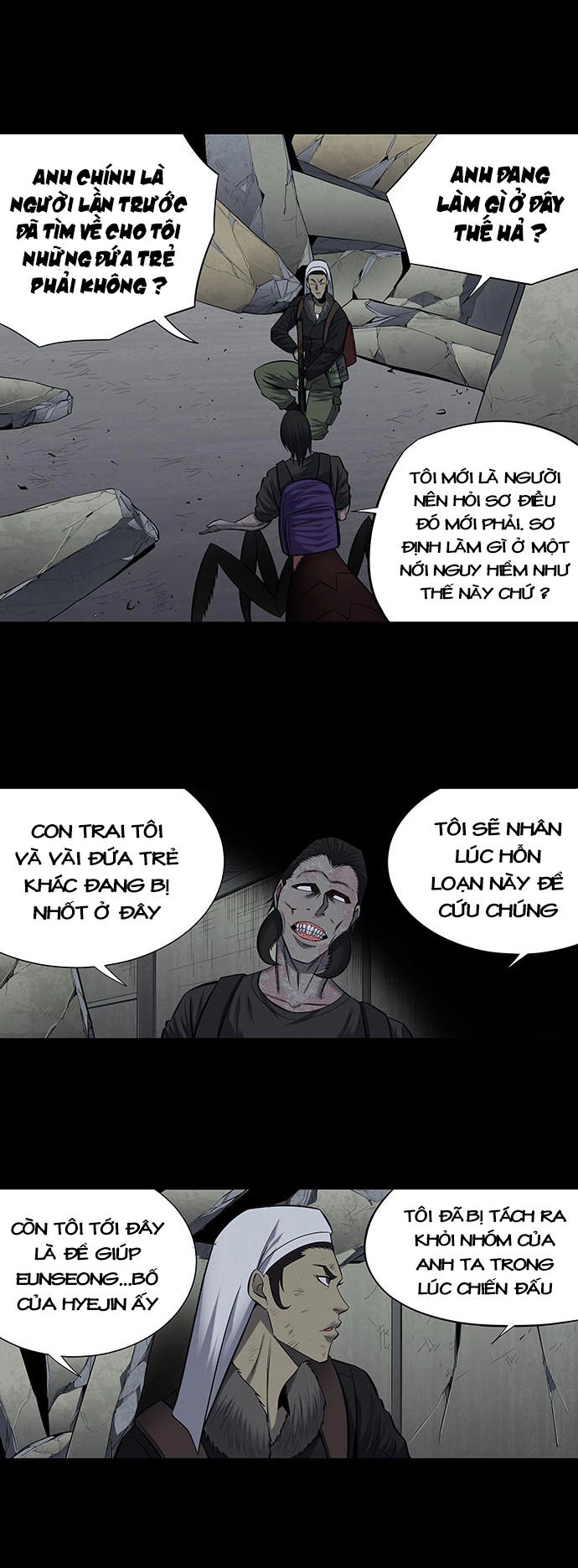 Hive Chapter 171 - 19