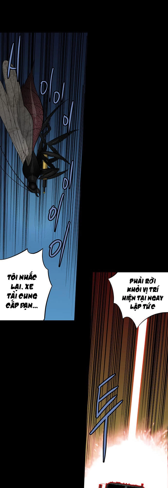 Hive Chapter 171 - 25