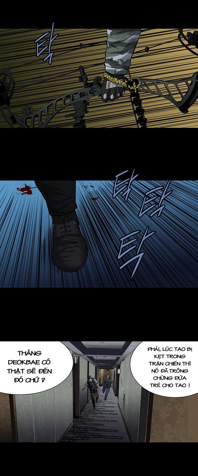 Hive Chapter 171 - 37