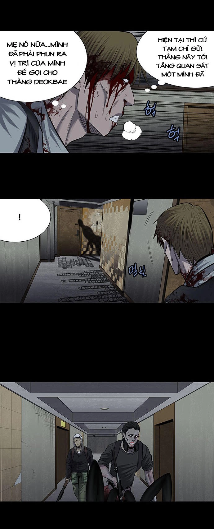 Hive Chapter 171 - 38