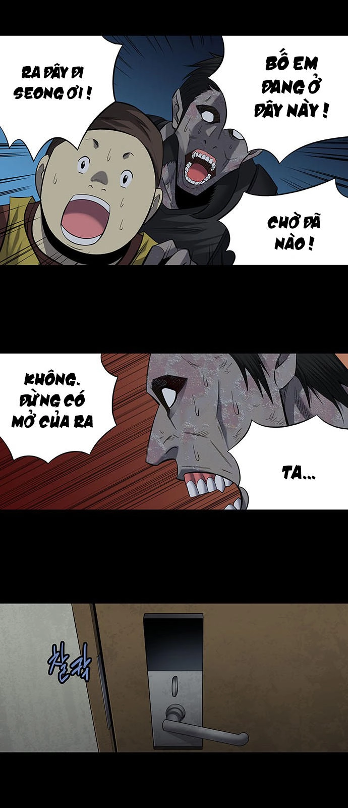 Hive Chapter 171 - 42