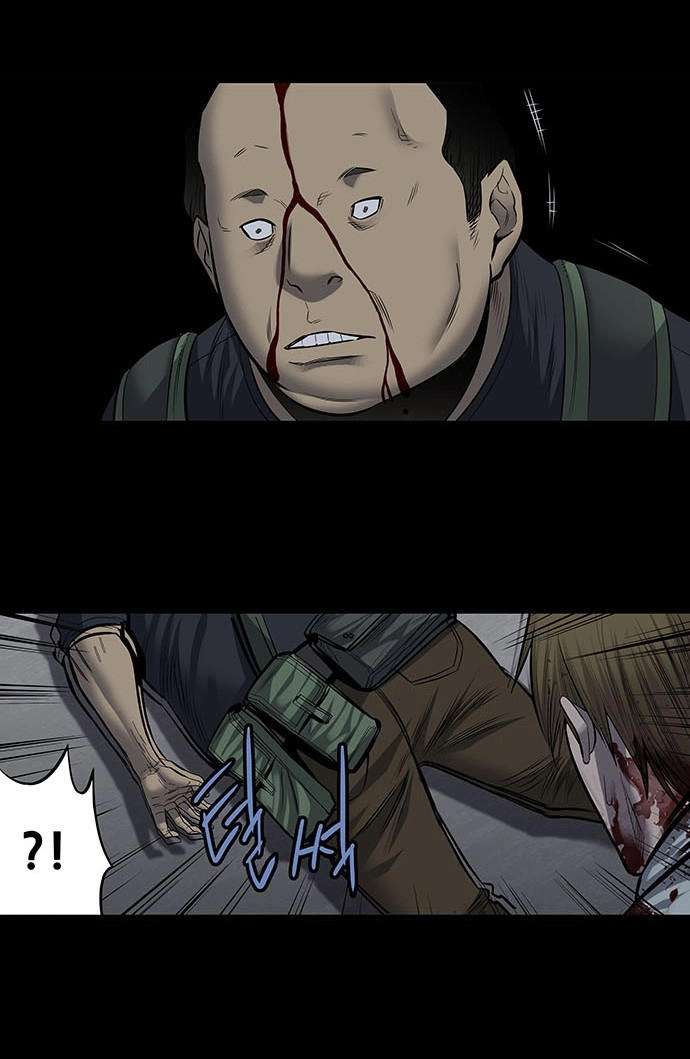 Hive Chapter 171 - 48