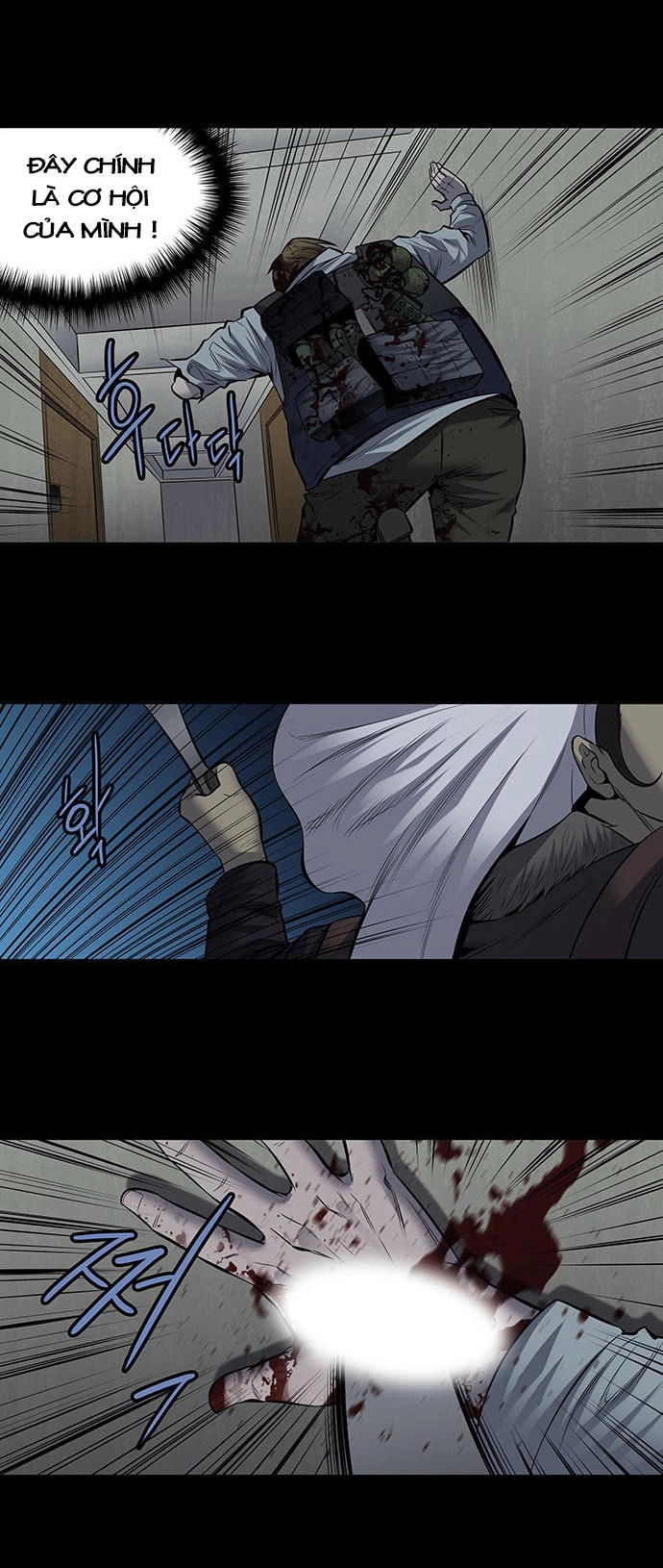 Hive Chapter 172 - 12